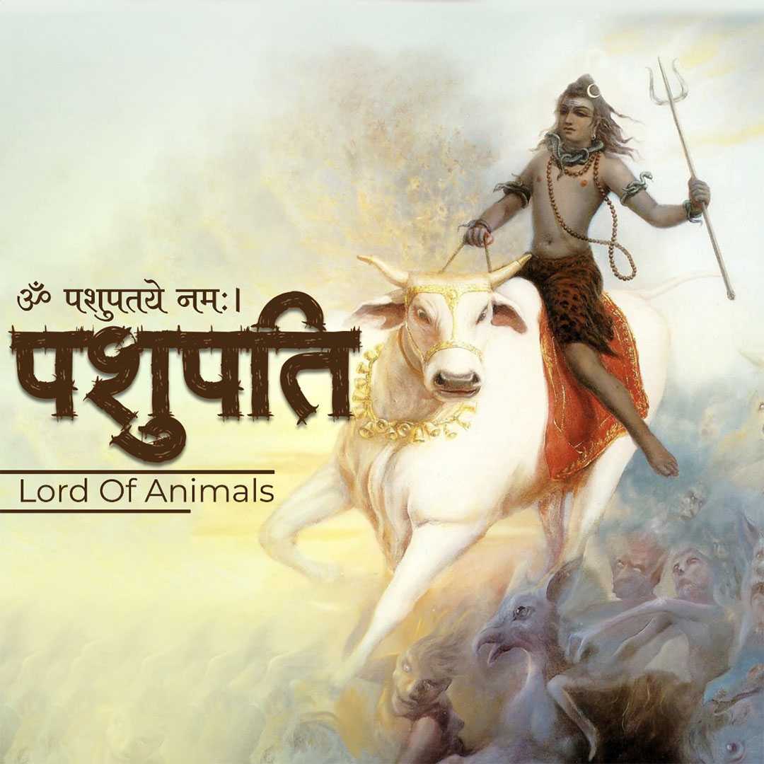 Shravan Maas Special