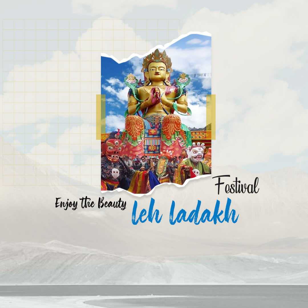 publicity poster