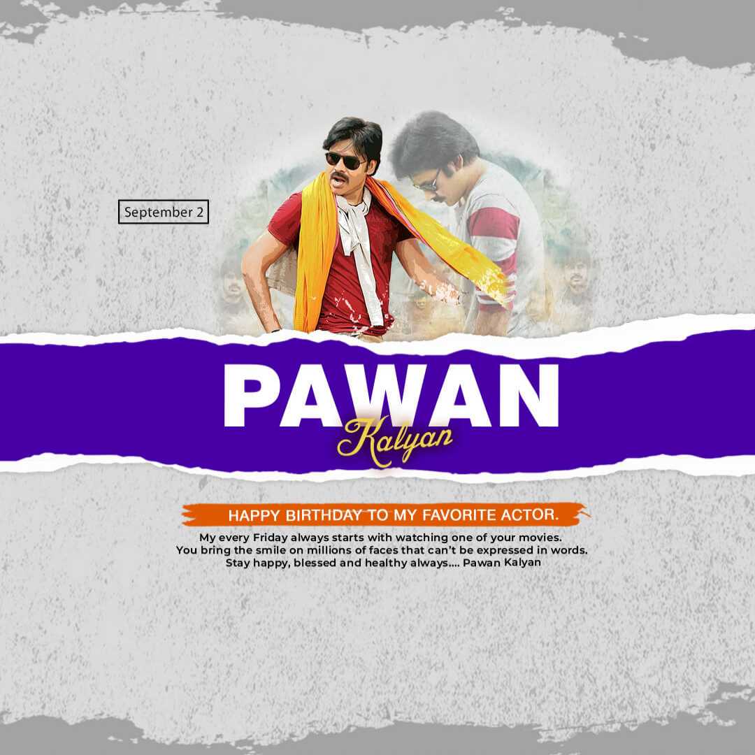 publicity poster