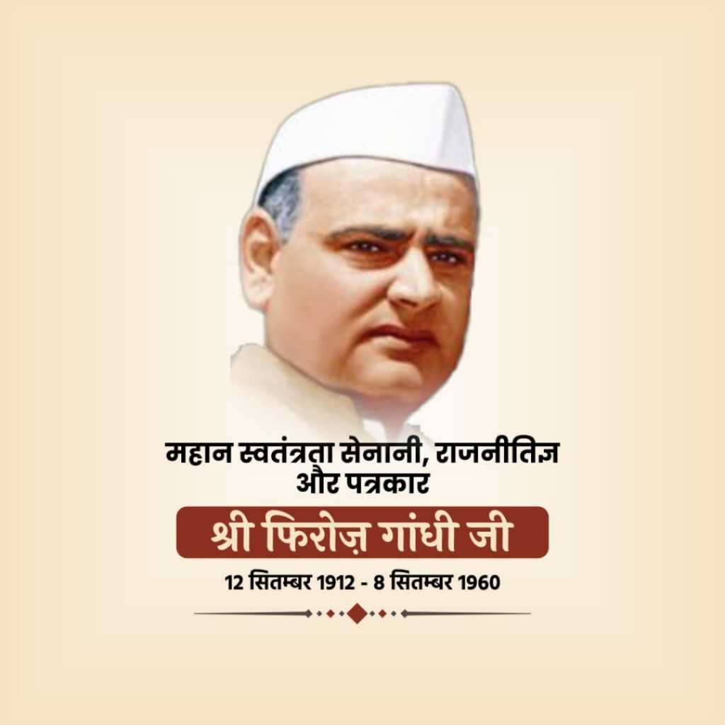 publicity poster