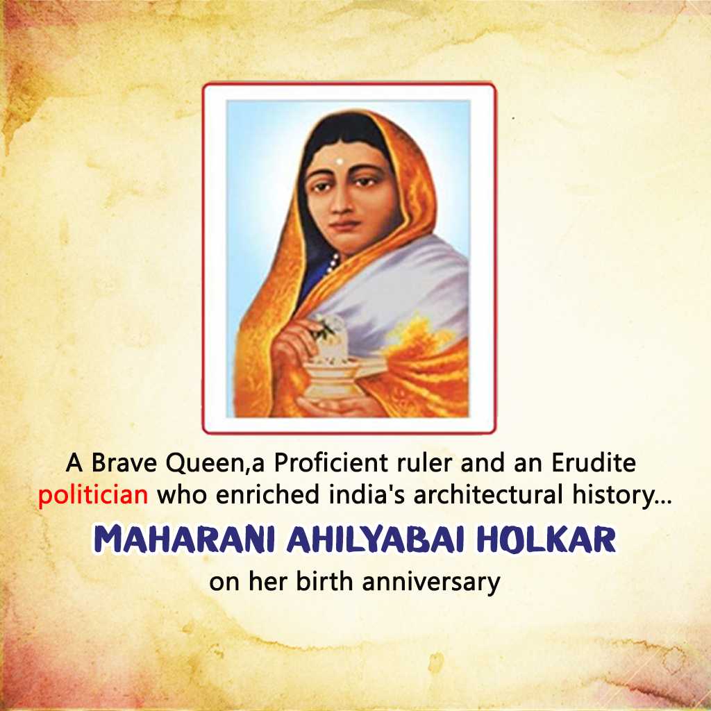 publicity poster