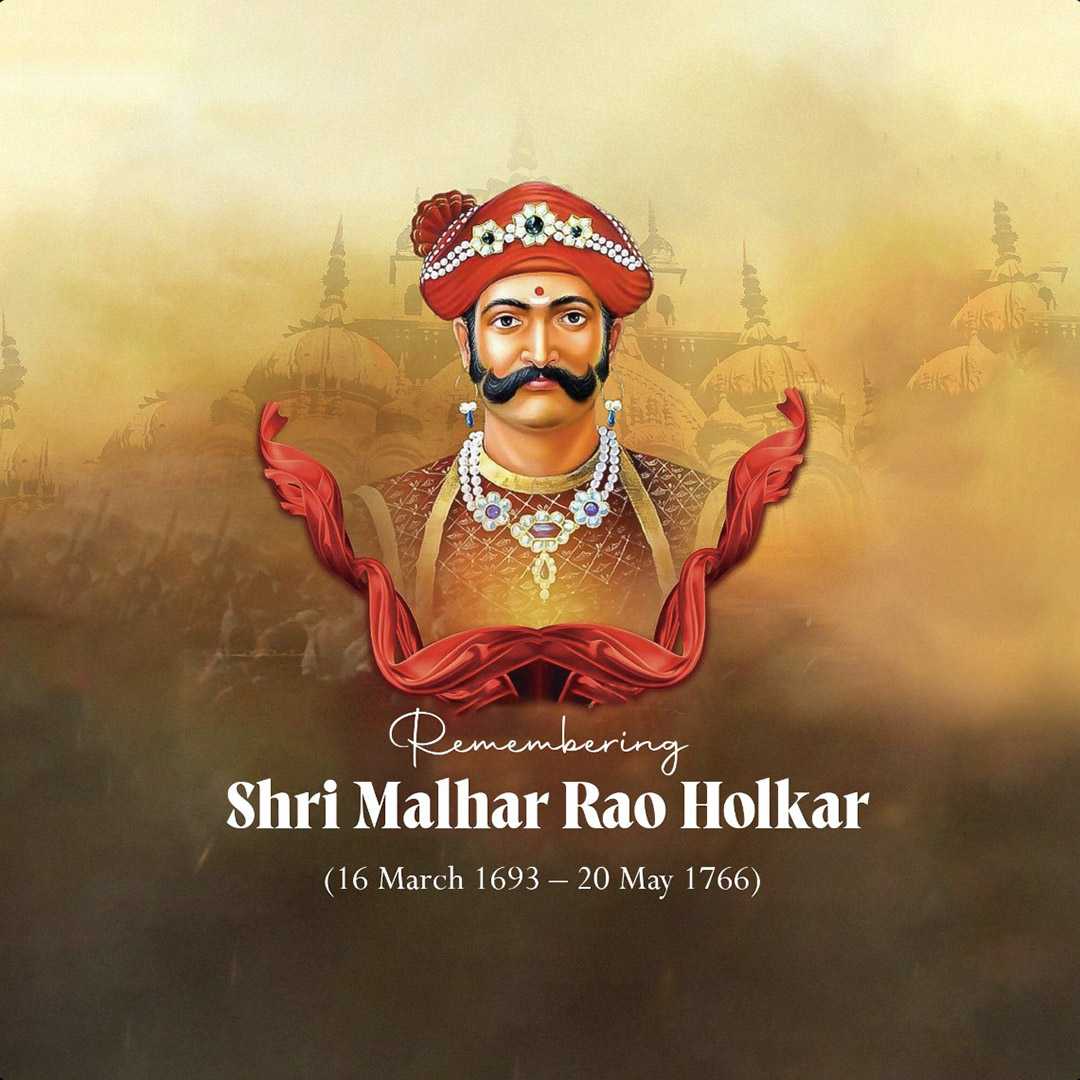 publicity poster