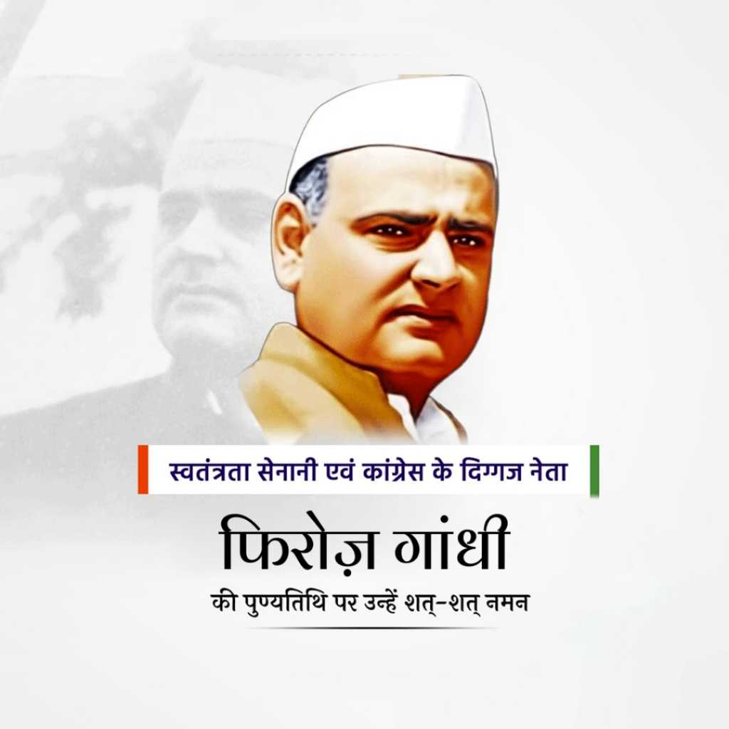 publicity poster