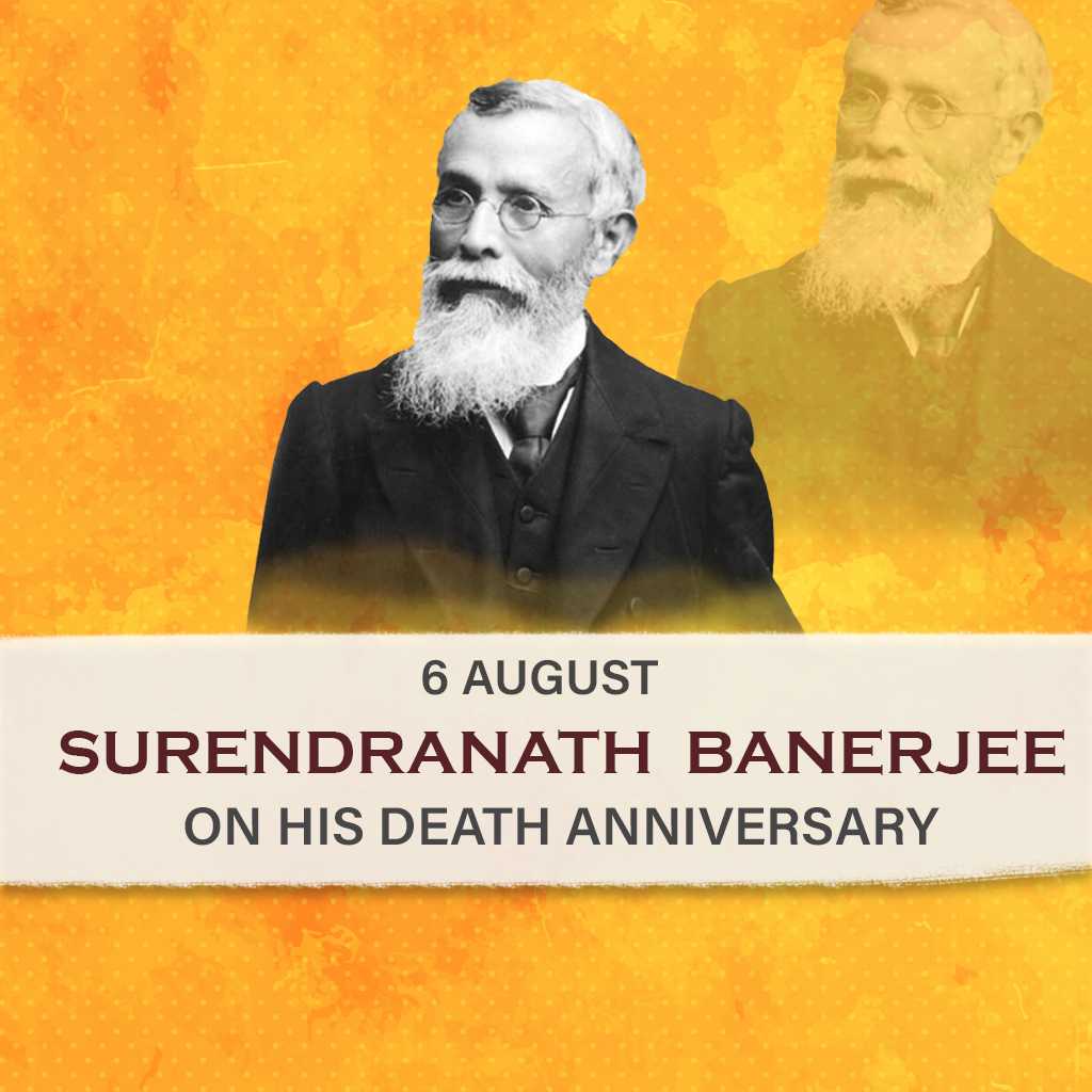 Surendranath Banerjee Death Anniversary