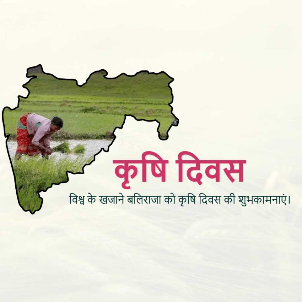 publicity poster
