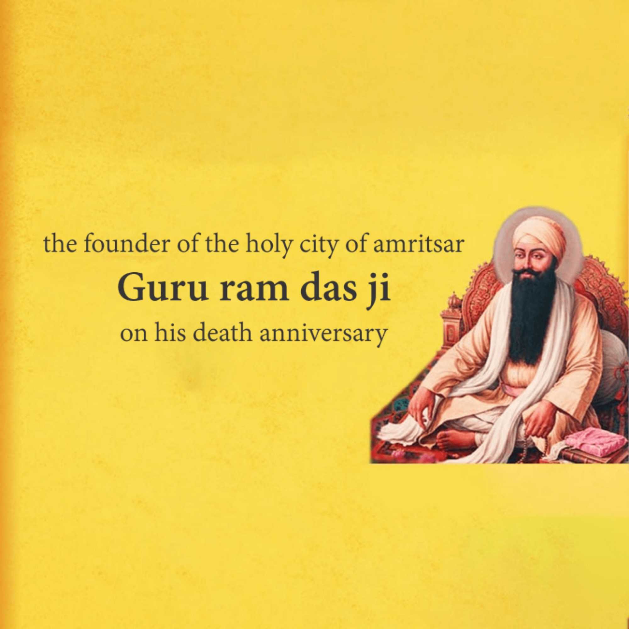 publicity poster
