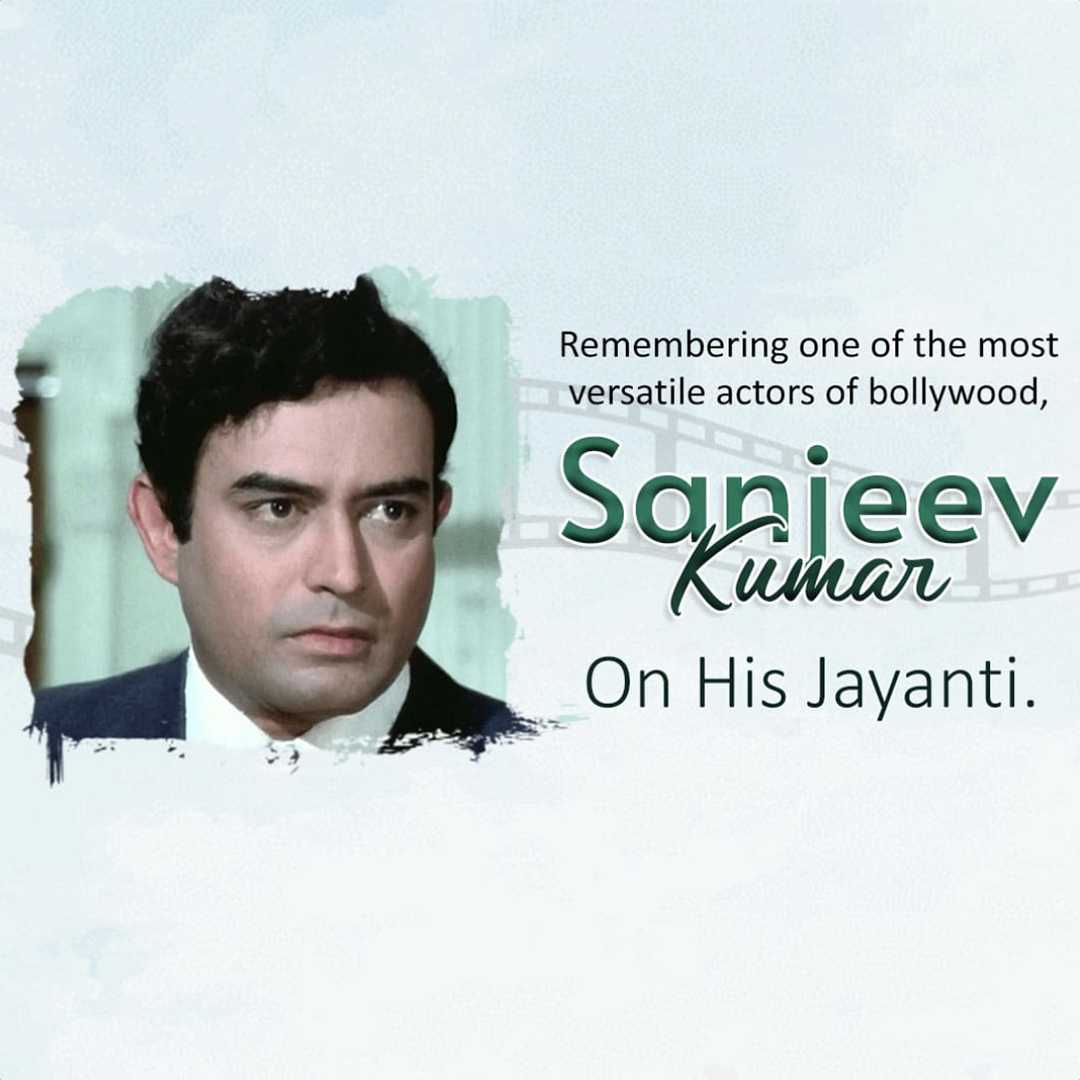 publicity poster