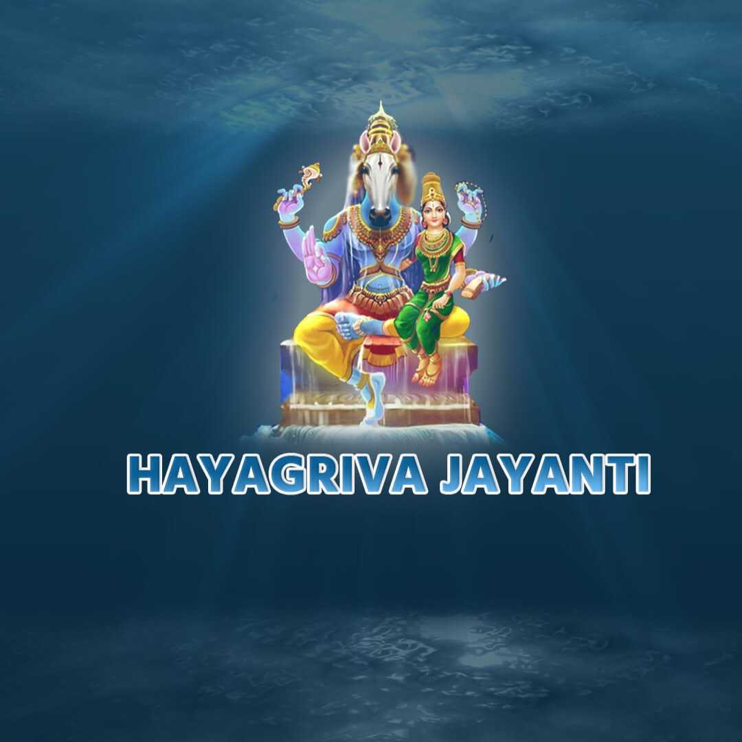 Hayagriva Jayanti