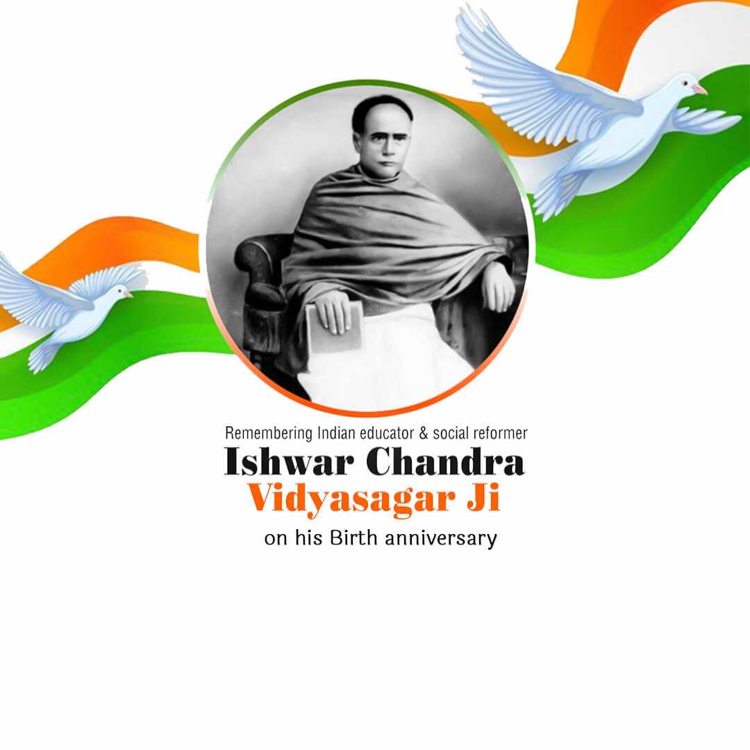 Ishwar Chandra Vidyasagar Jayanti