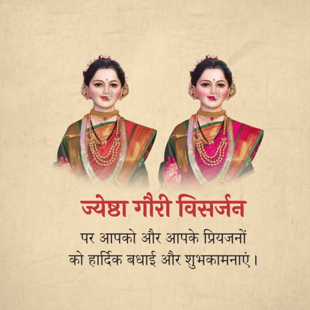 publicity poster