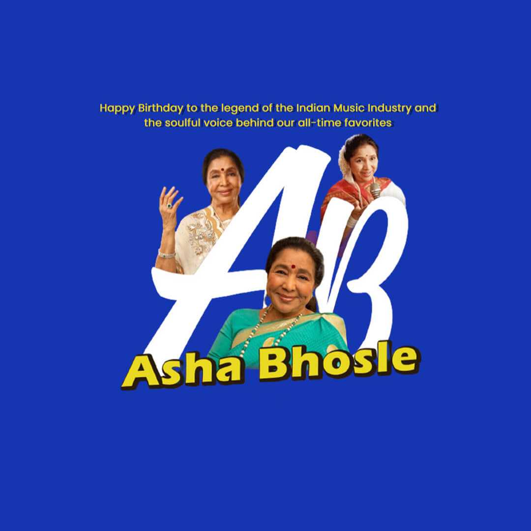 publicity poster