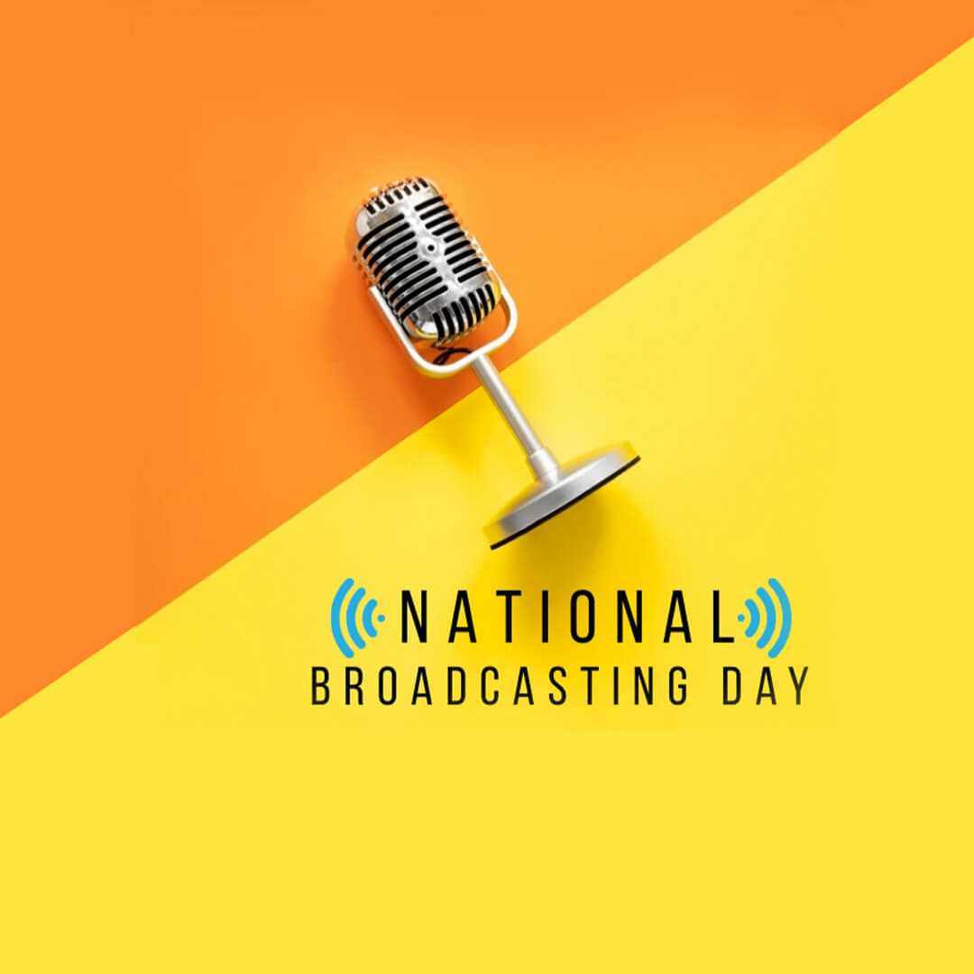 publicity poster