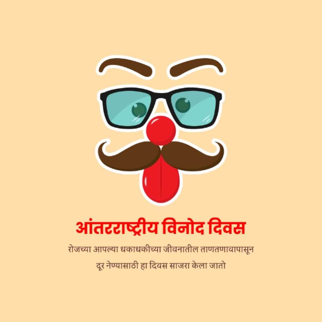 publicity poster