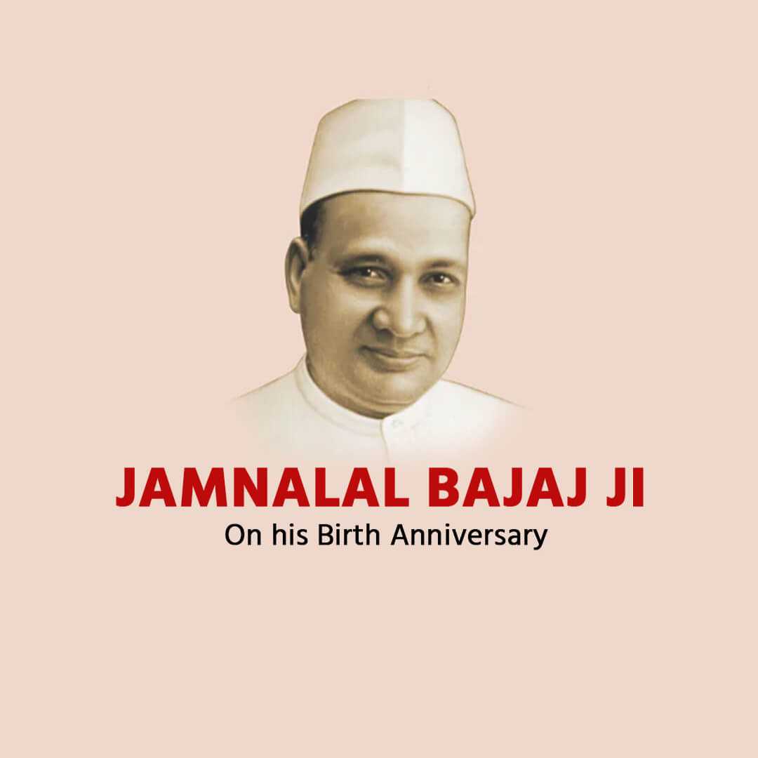 Jamnalal Bajaj Birth Anniversary