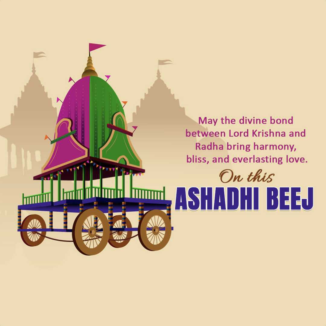 publicity poster