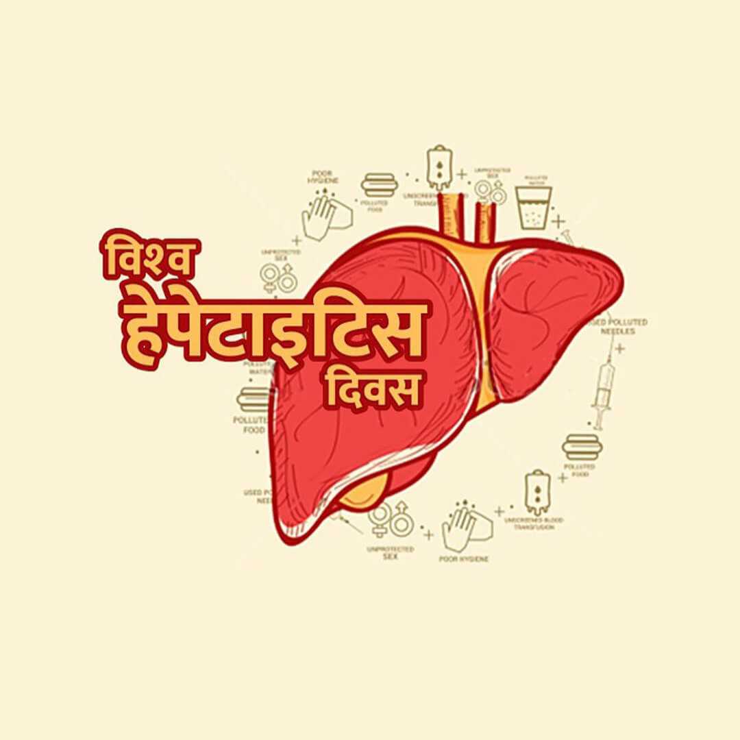 publicity poster