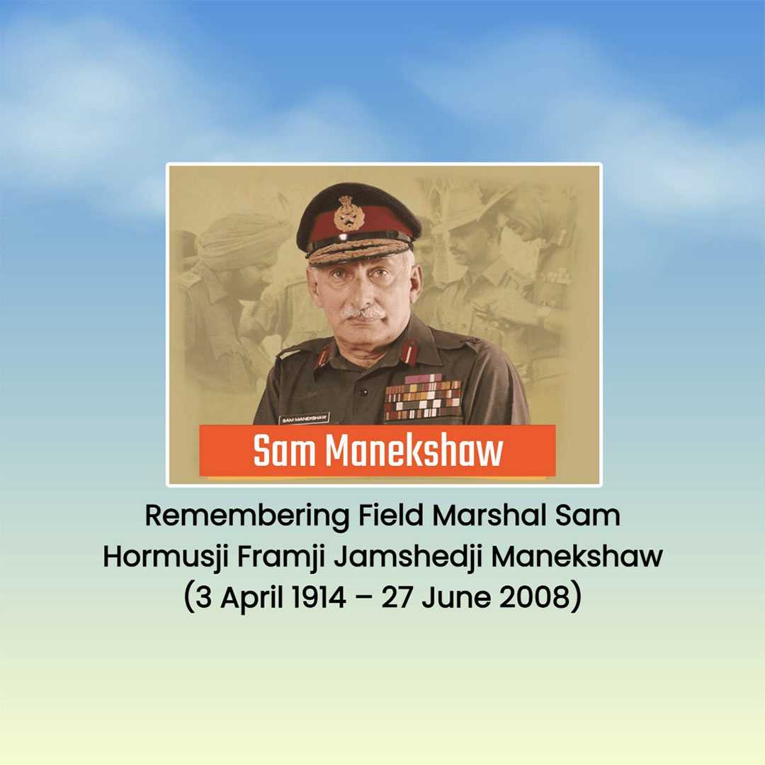 publicity poster