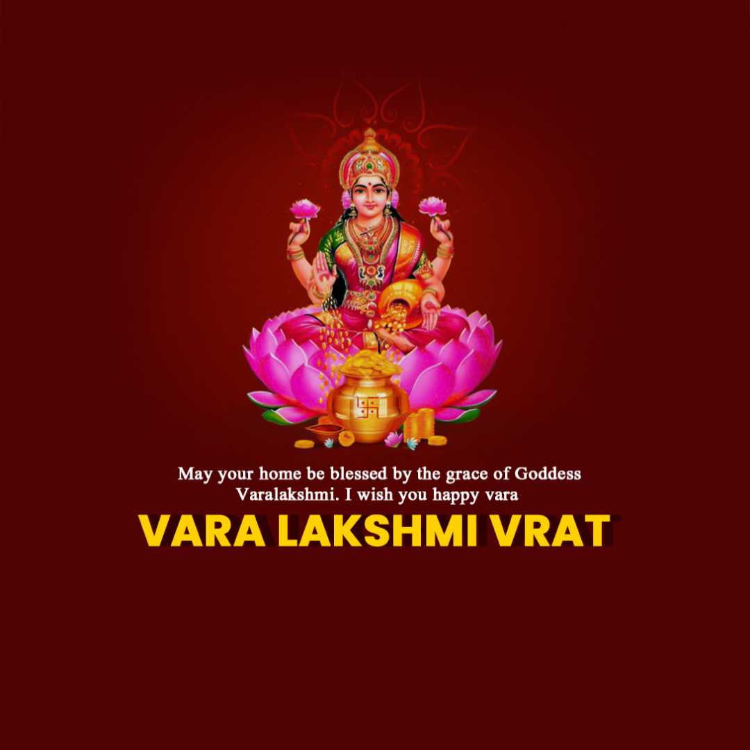Varalakshmi Vratam