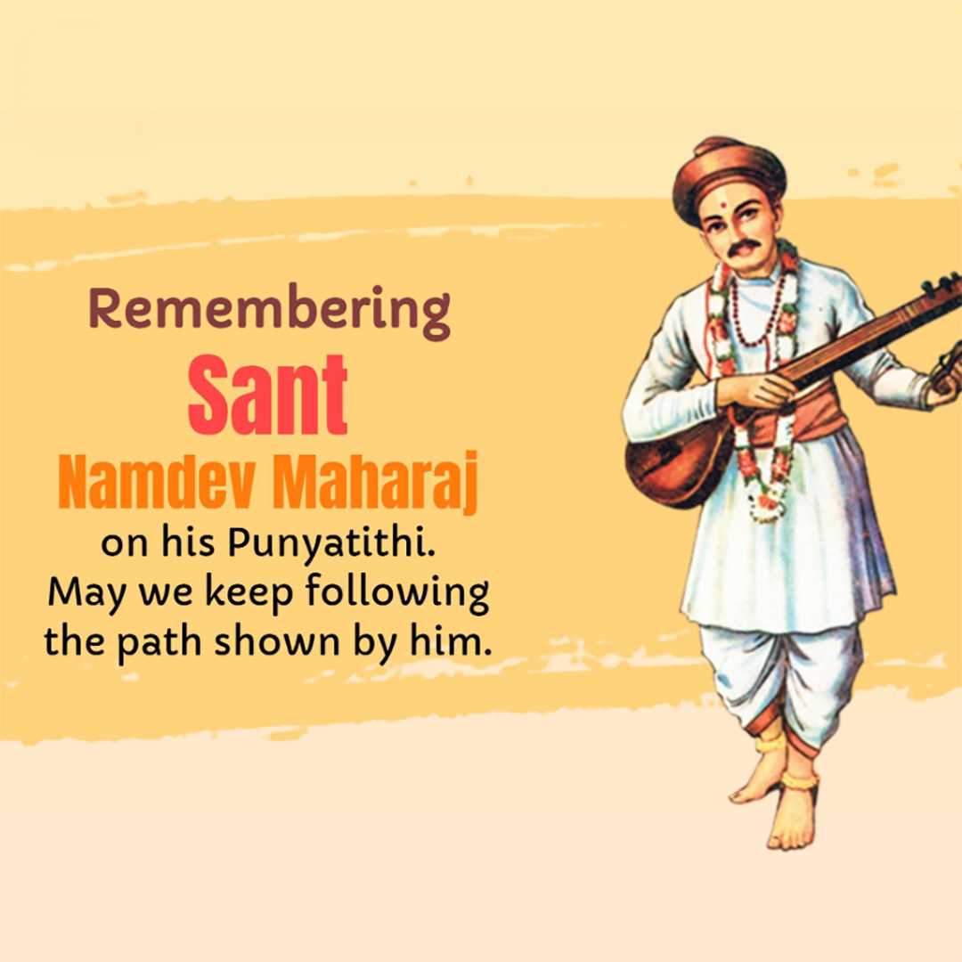 publicity poster