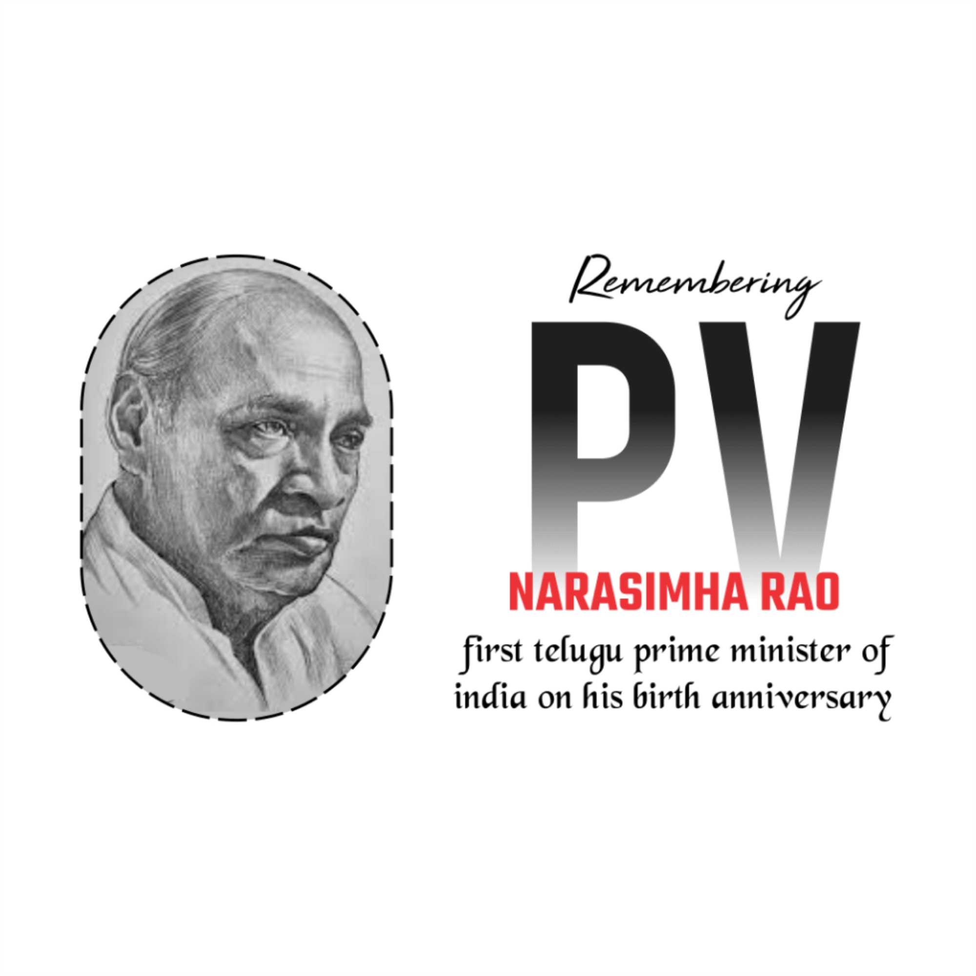 P. V. Narsimha Rao