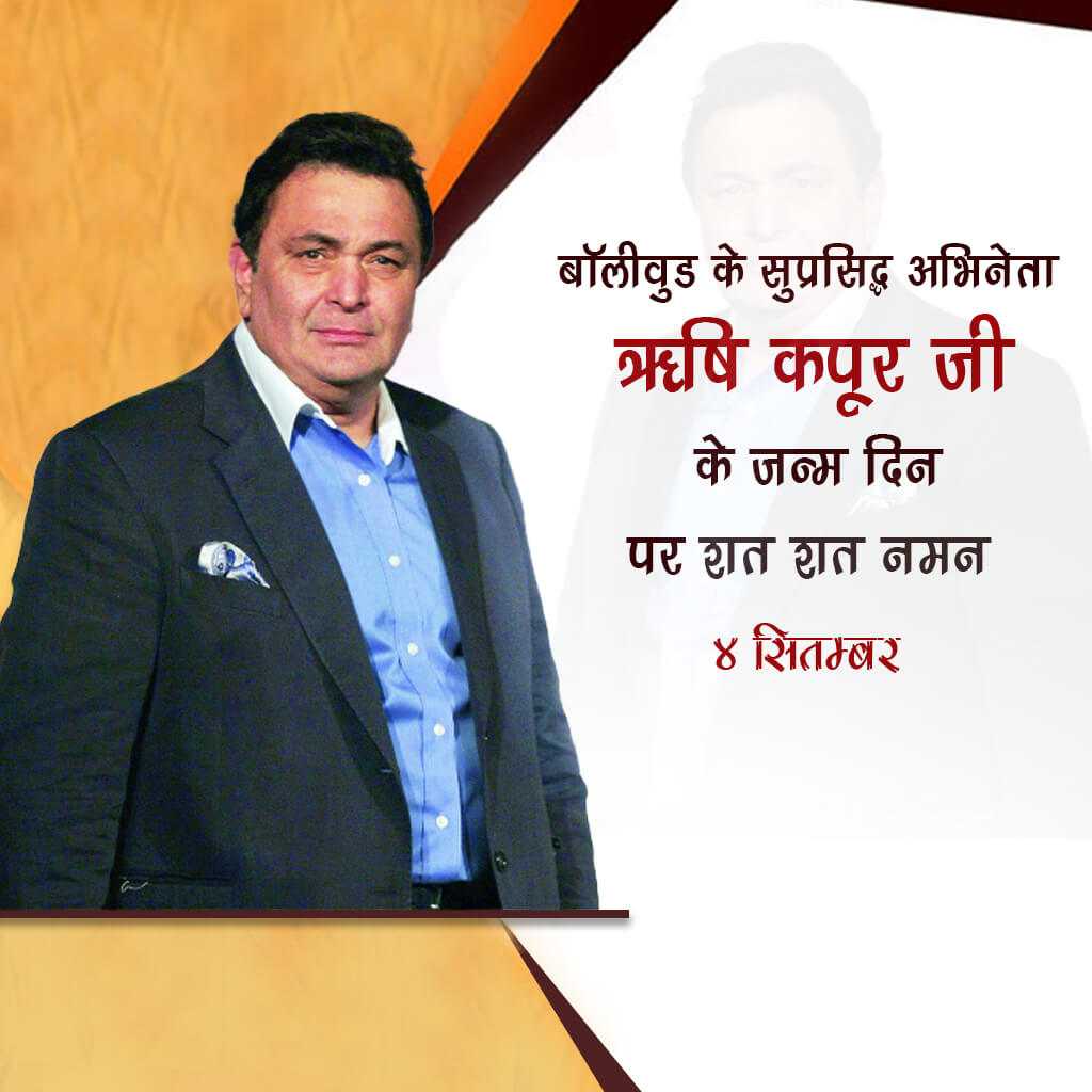 publicity poster