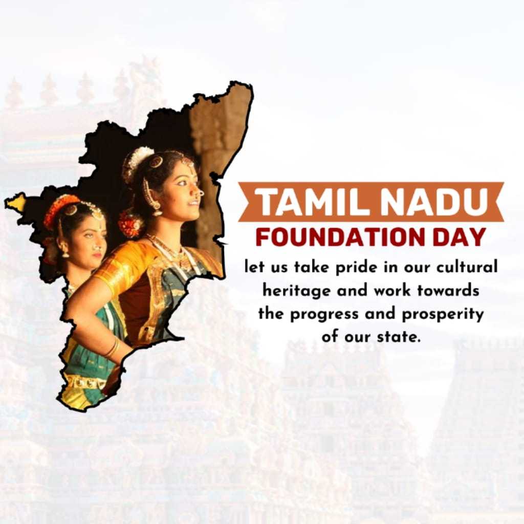 Tamilnadu Foundation Day