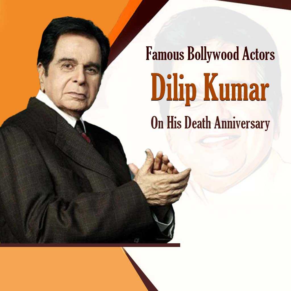publicity poster