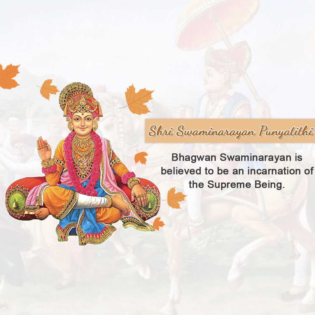 publicity poster