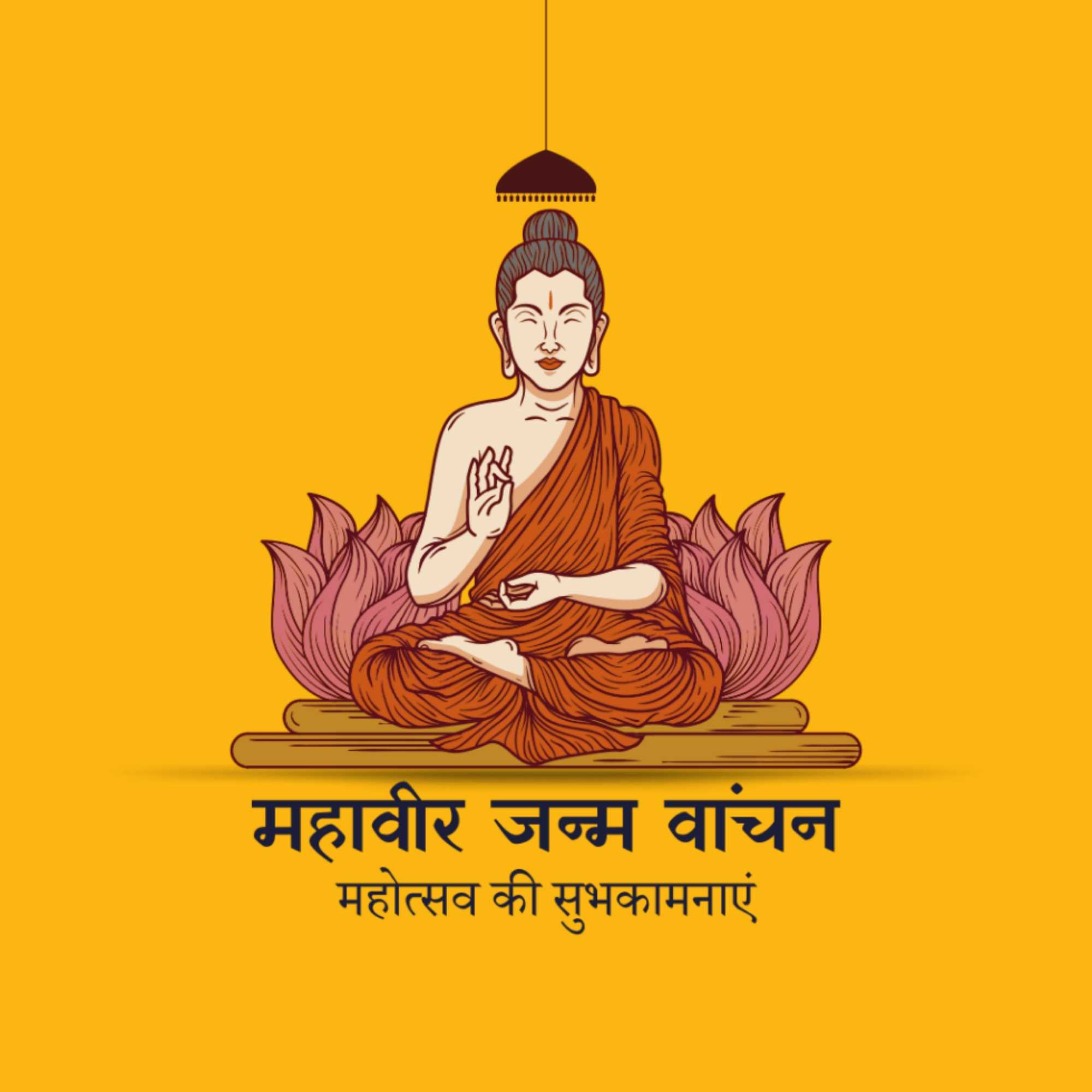 publicity poster
