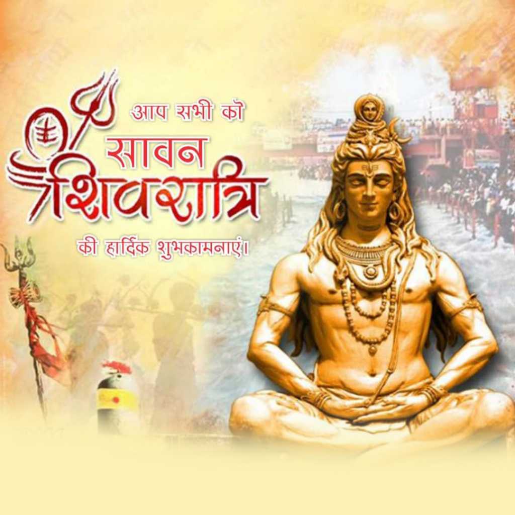 publicity poster