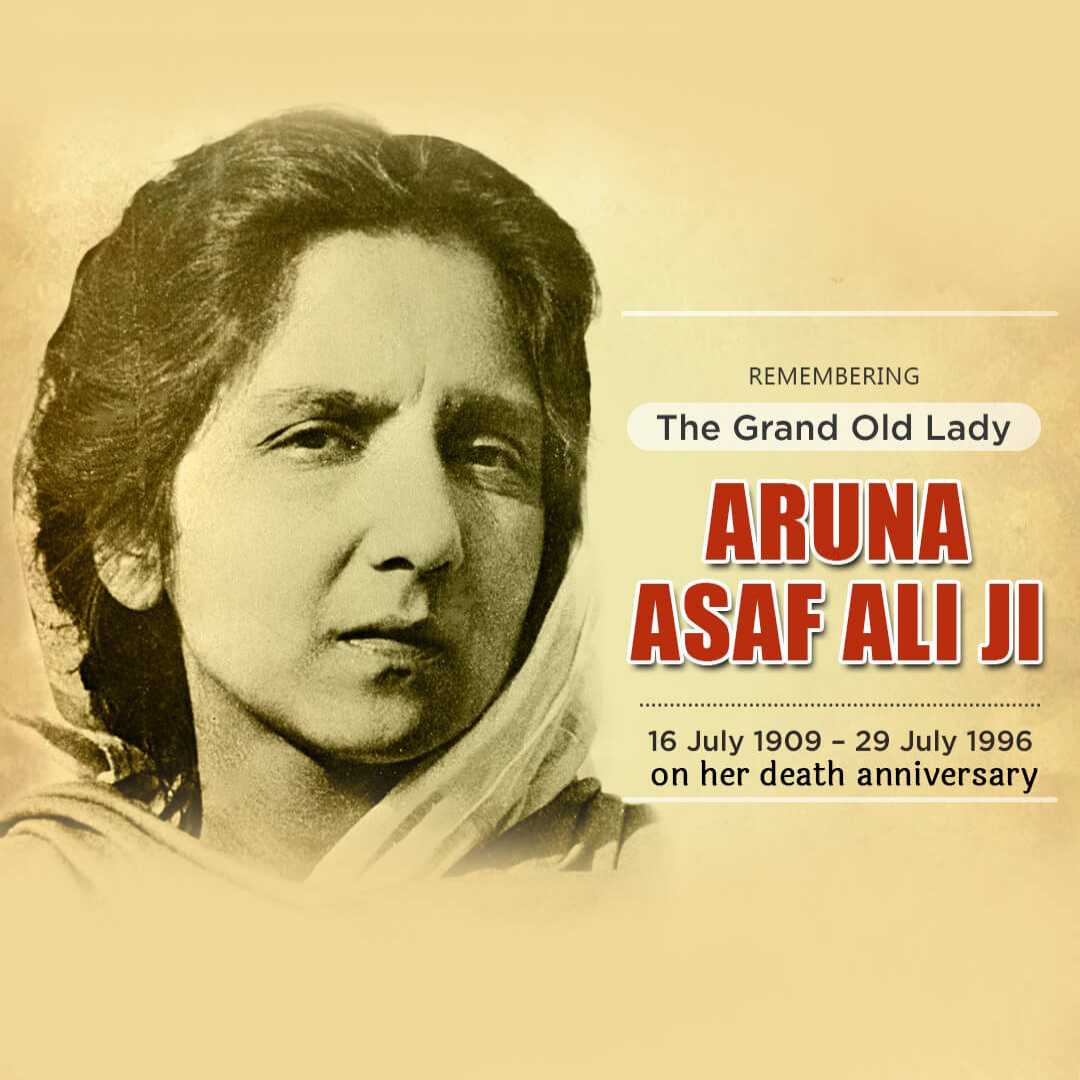 publicity poster