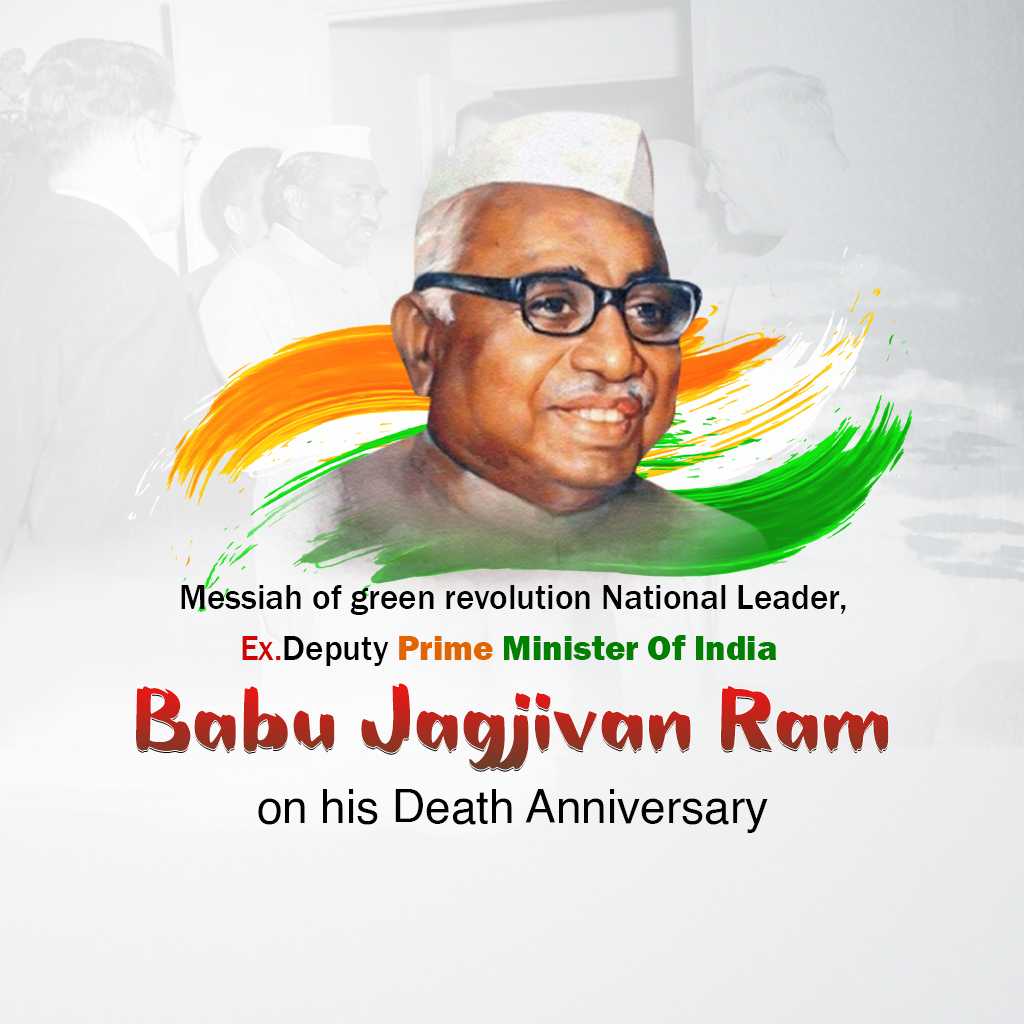 publicity poster