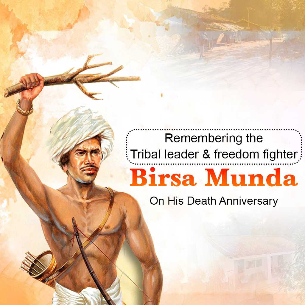 publicity poster