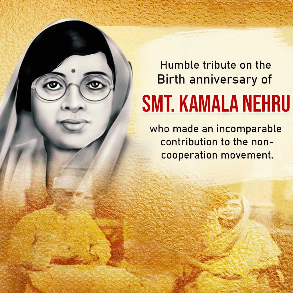 Kamla Nehru Birth Anniversary