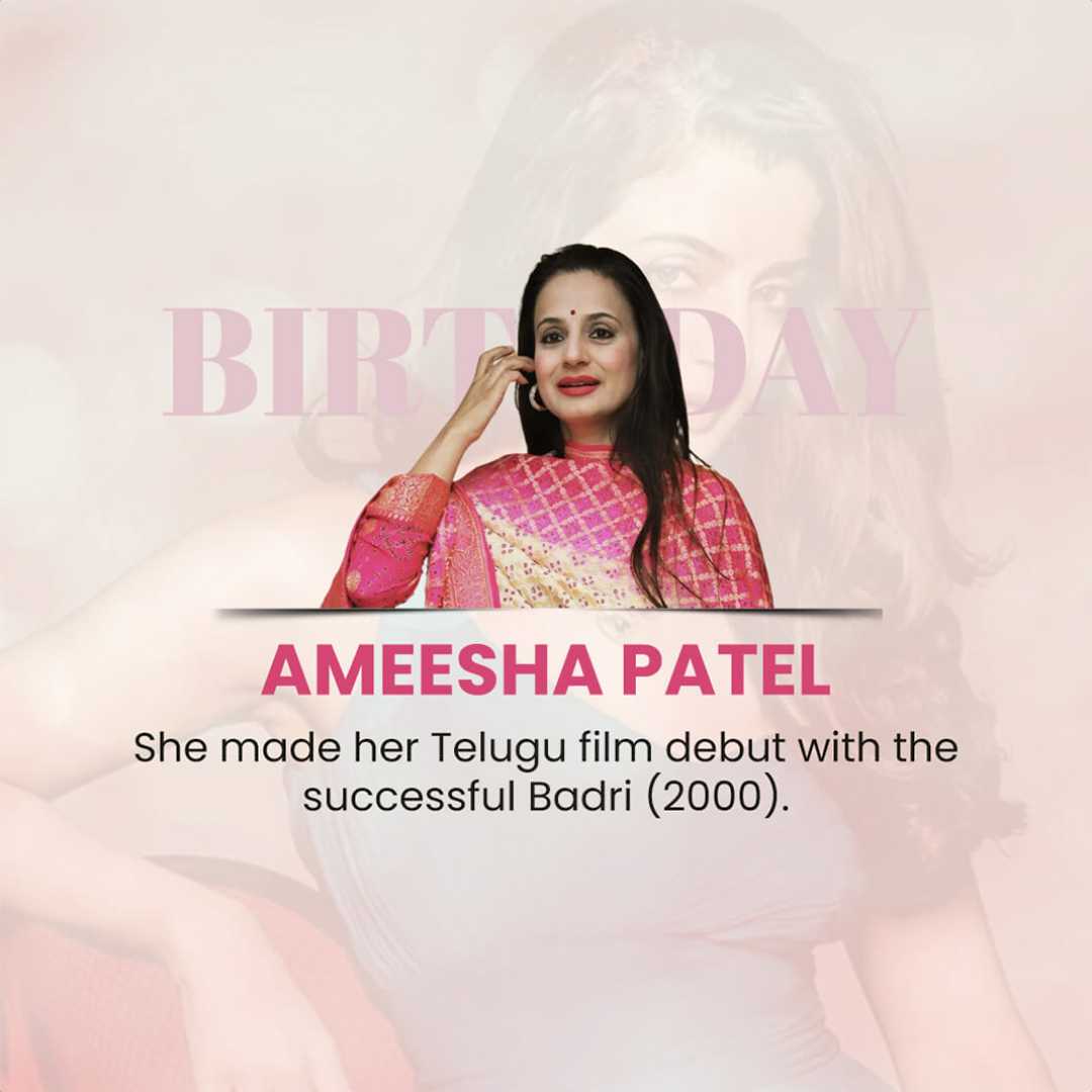 publicity poster