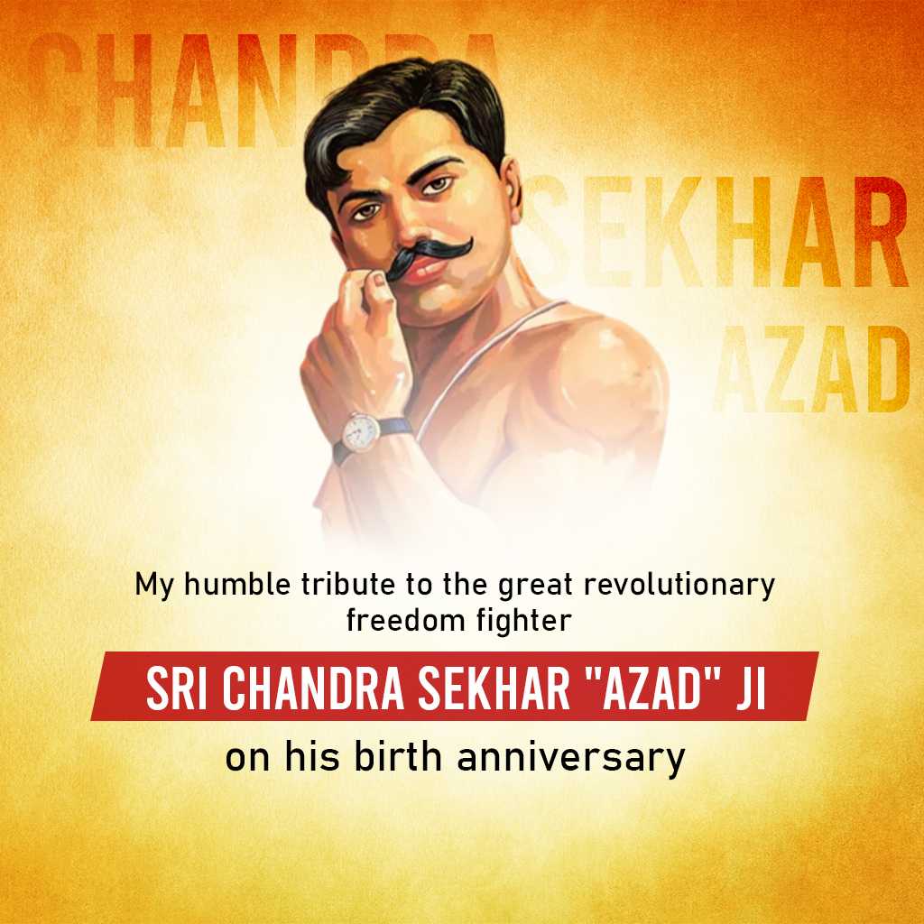 publicity poster