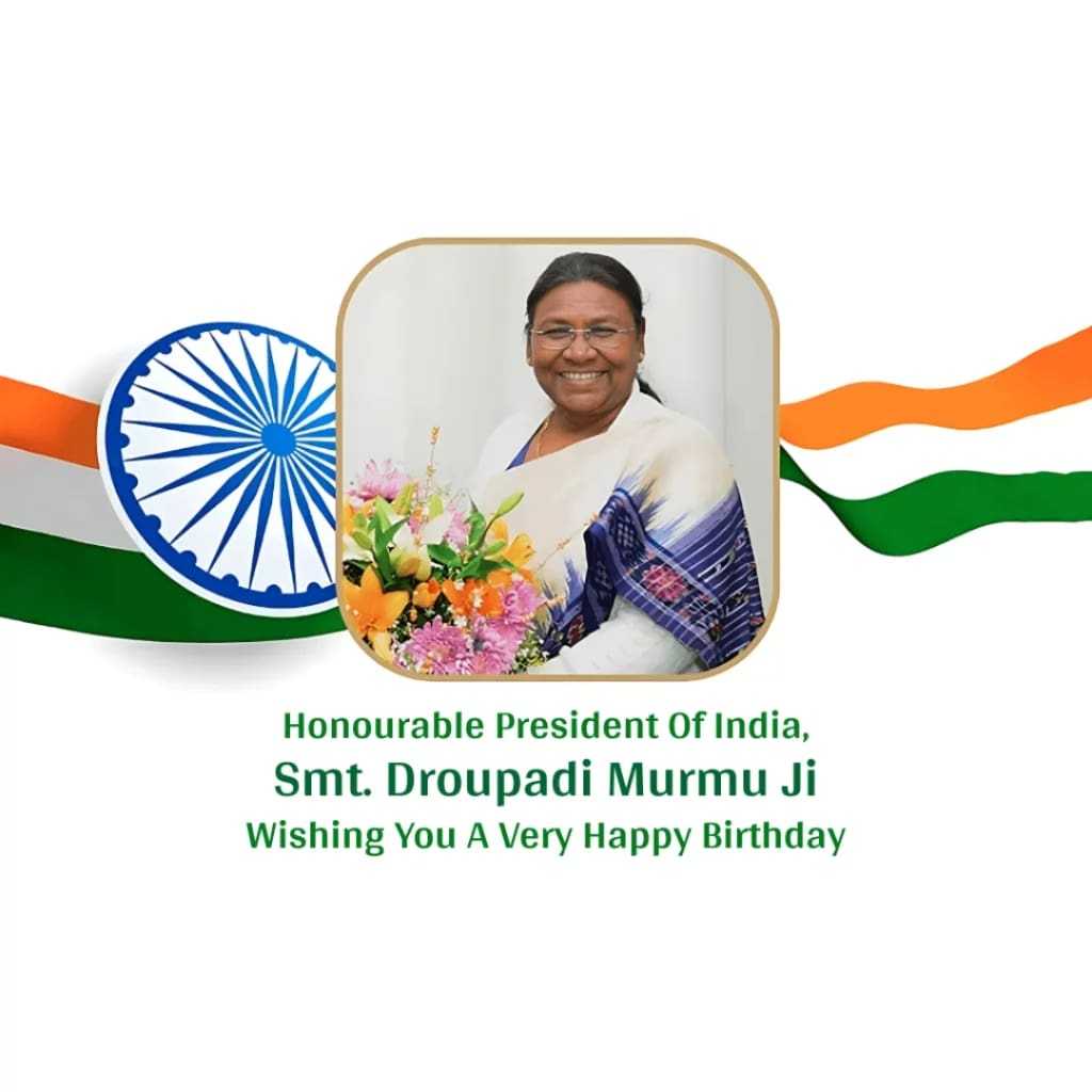 Draupadi Murmu Birthday