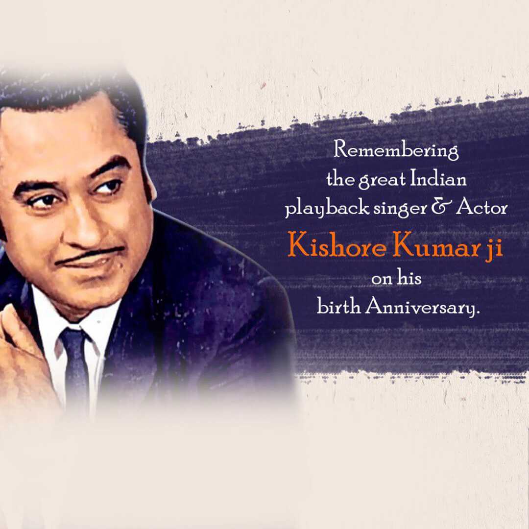 Kishore Kumar Happy Birthday