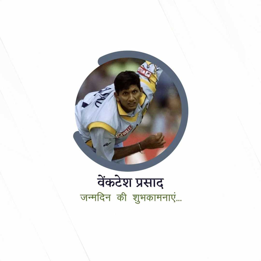 Venkatesh Prasad