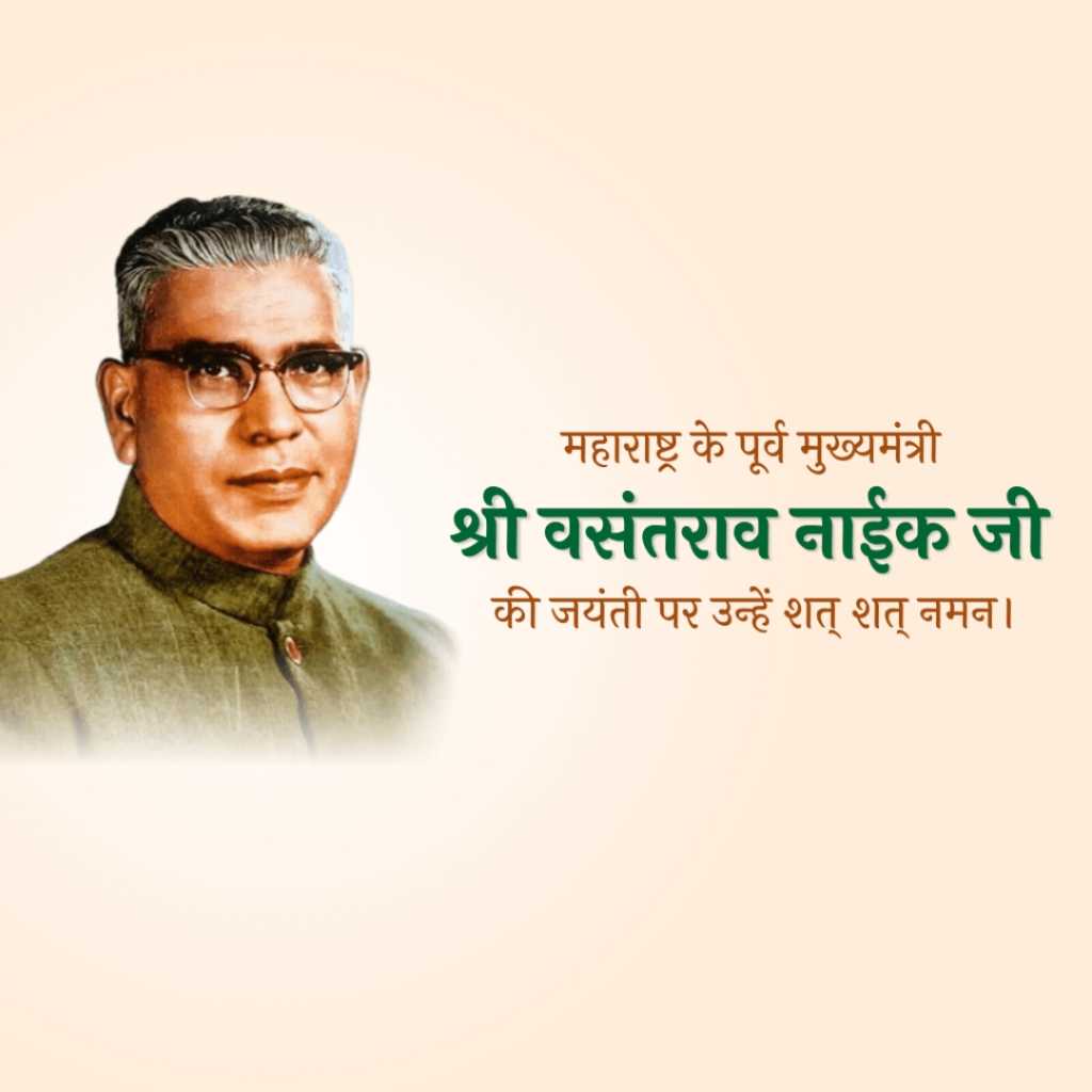 publicity poster