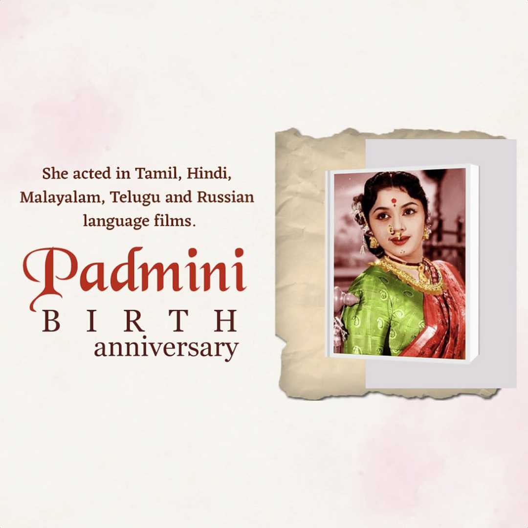 publicity poster
