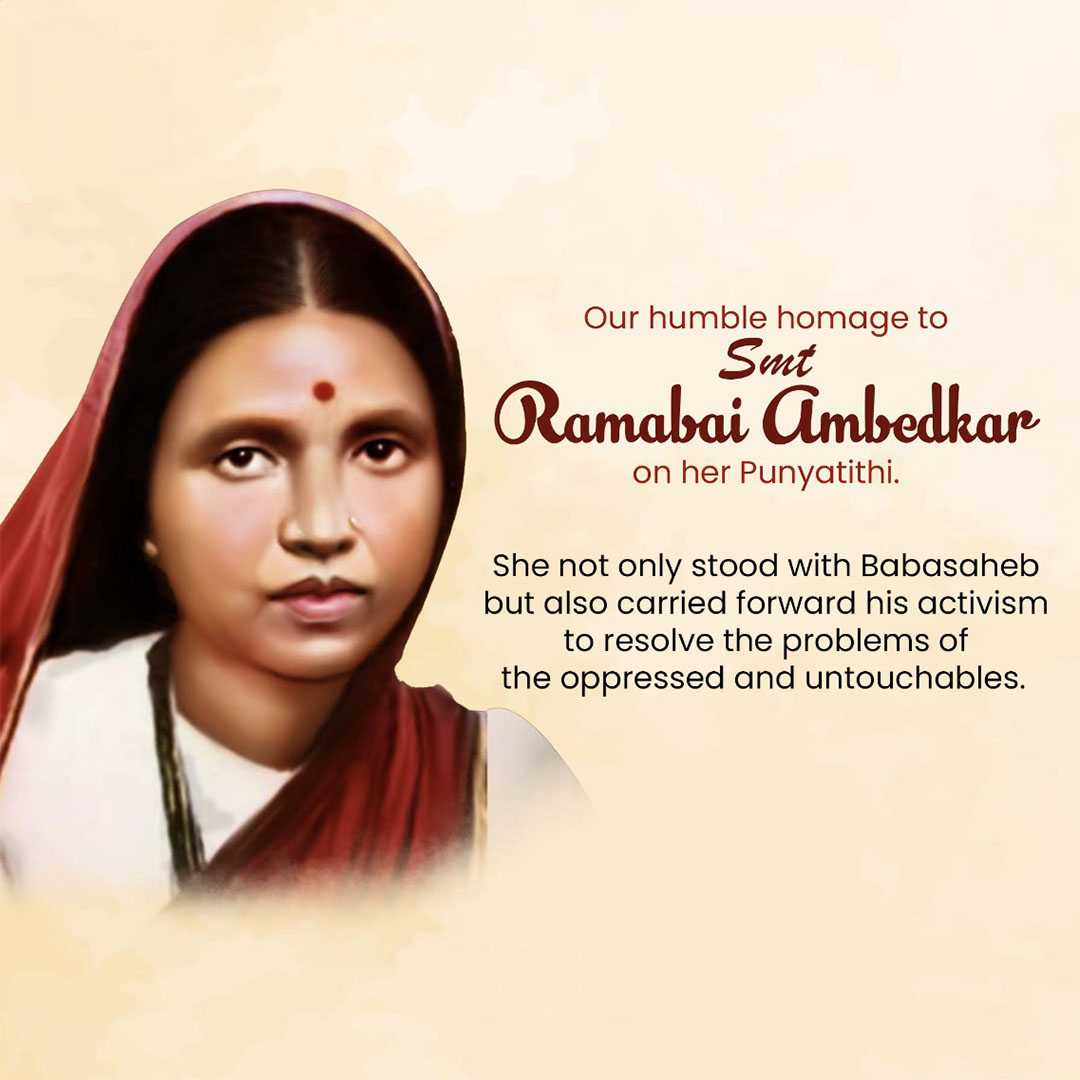 publicity poster