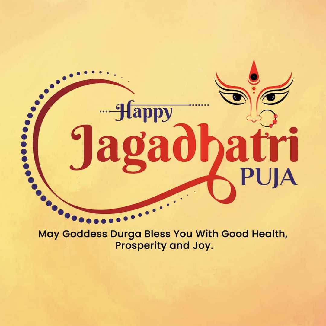 Jagadhatri Puja