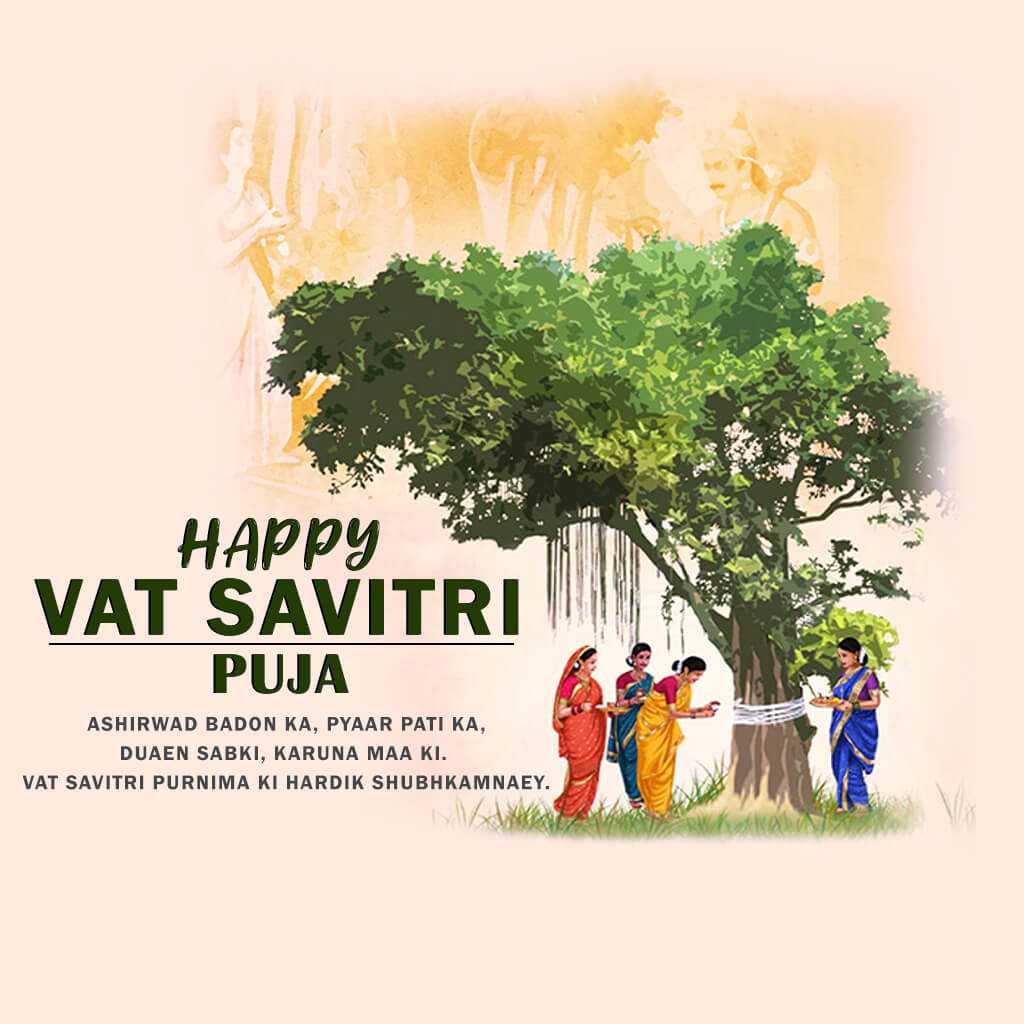 publicity poster