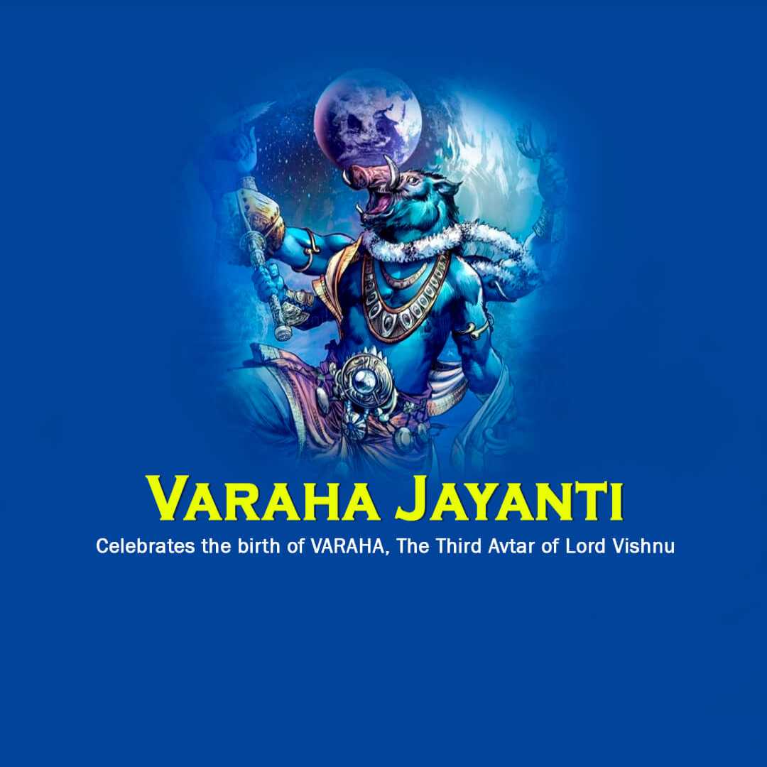publicity poster