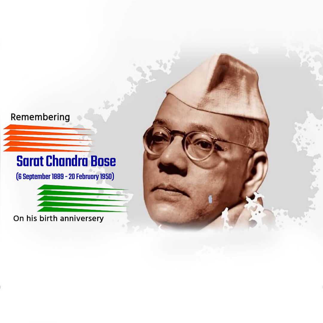 publicity poster