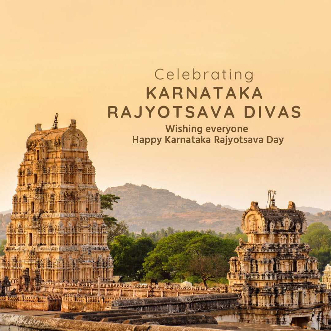 Karnataka Formation Day