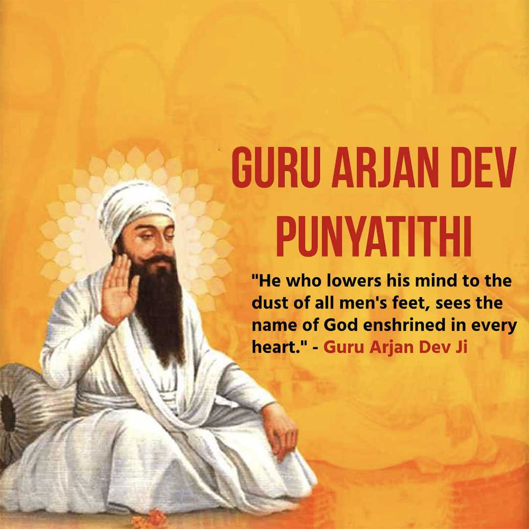 publicity poster