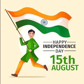 Independence Day