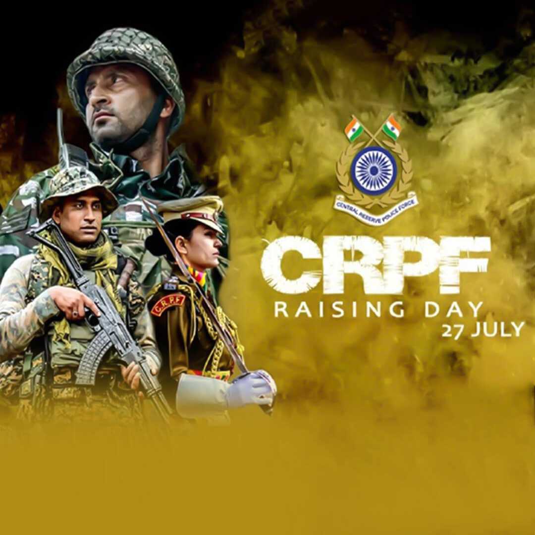 publicity poster